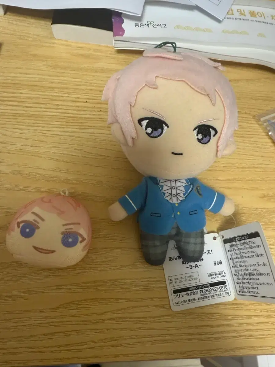 thumbnail-3